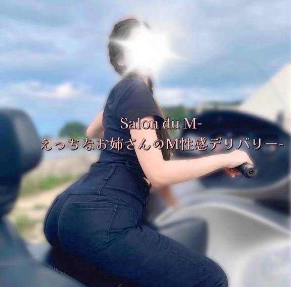 イタリアにて