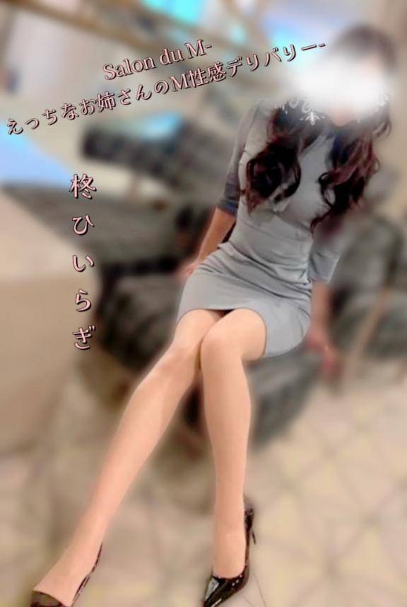 3Pオプション❤️
