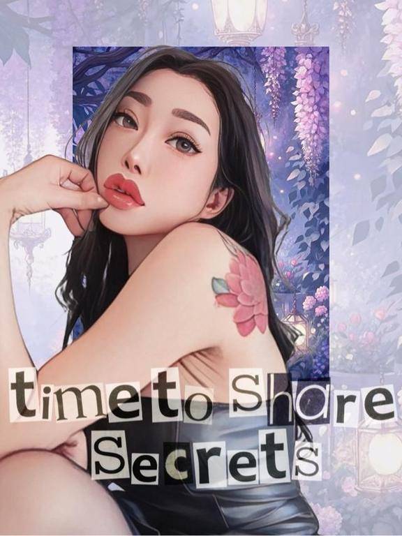 LINE登録してね♥️