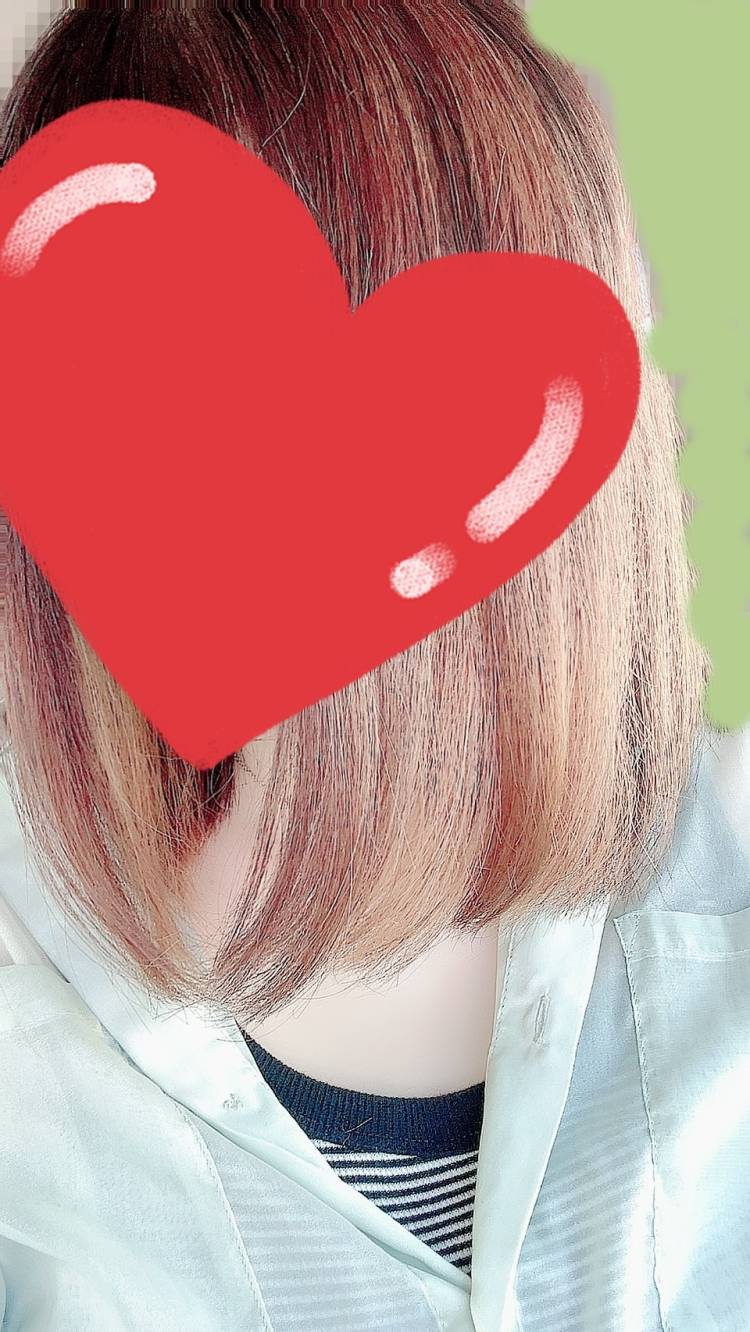 珍しい時間に