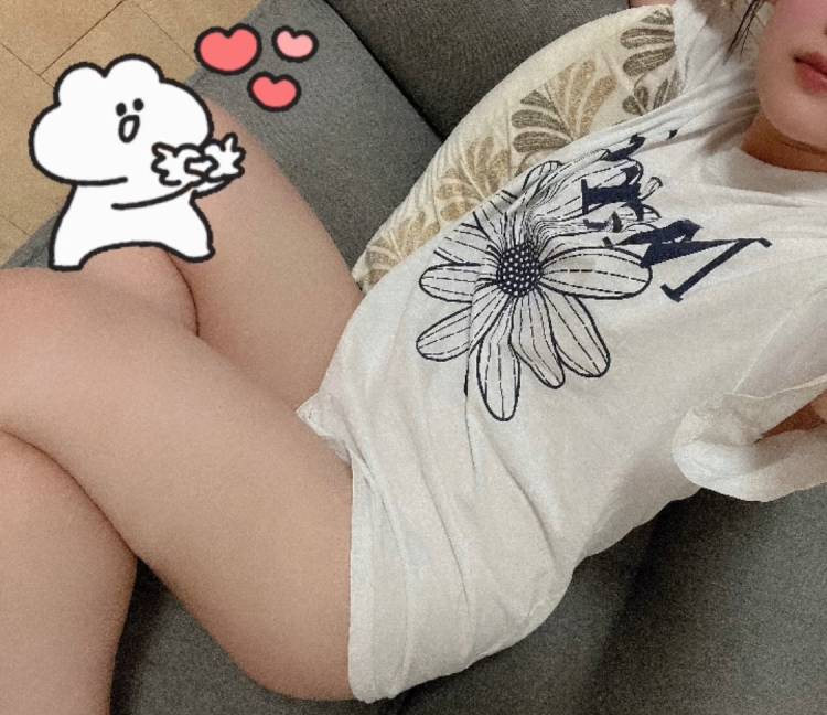 きてね