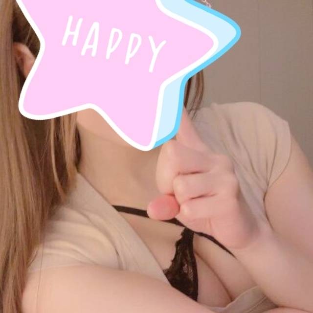 一緒に発っ散