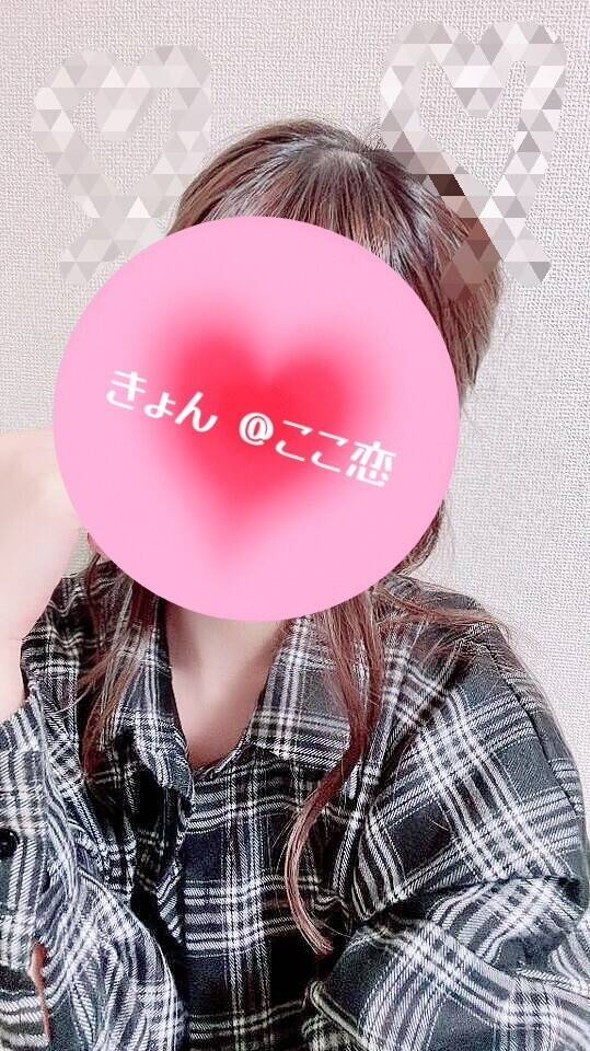 〇く時の顔…///