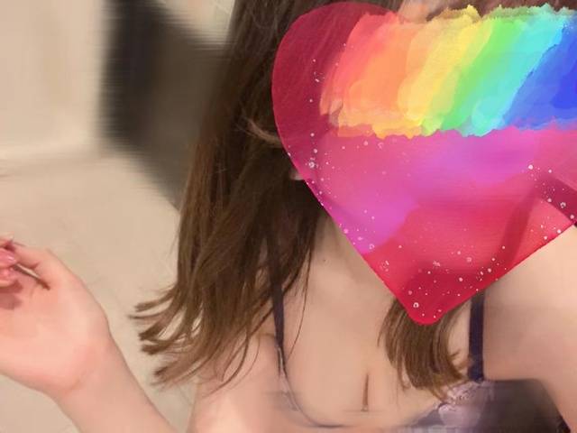 この間買った