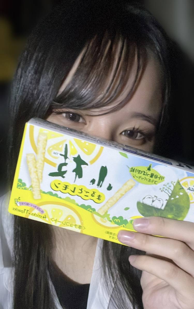 情熱的やなあ