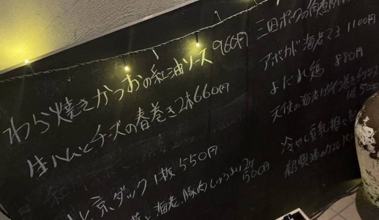 久々の、、、