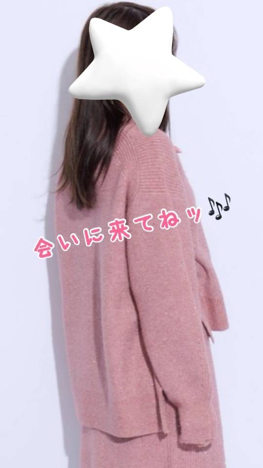 触りここちがマシュマロだから☁️
