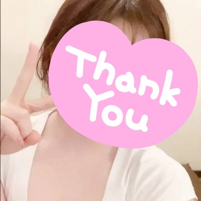 今週最終だから…ね？🩷