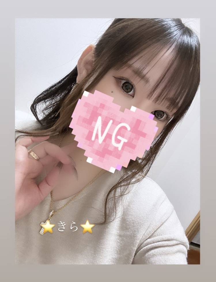今日は！...💇‍♀️💗