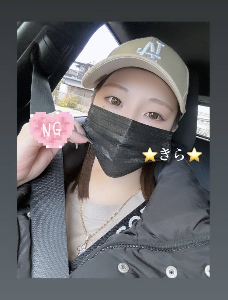 OFFきら...🧸🎀⭐️