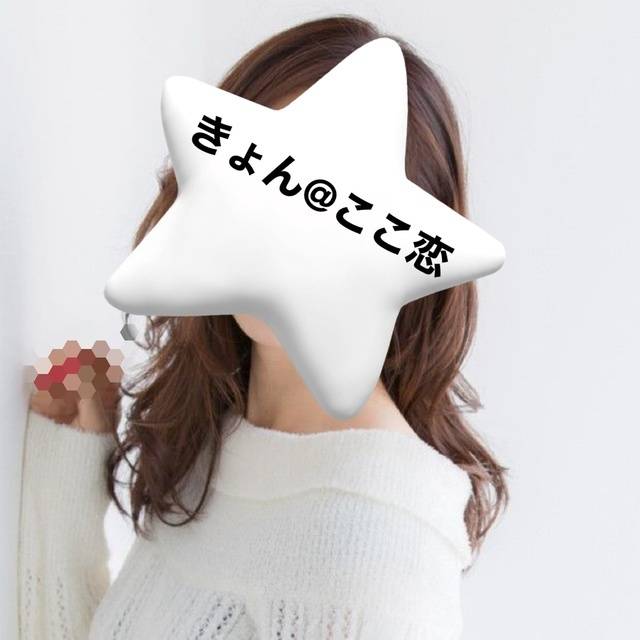 1位とったどぉぉー！