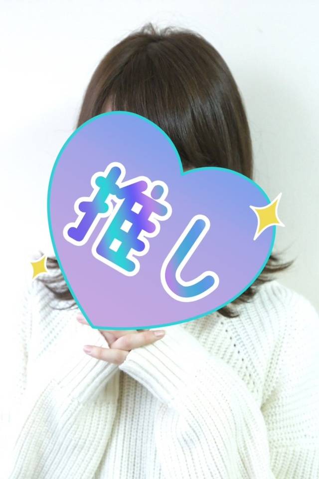 ぬるぬるしてきた