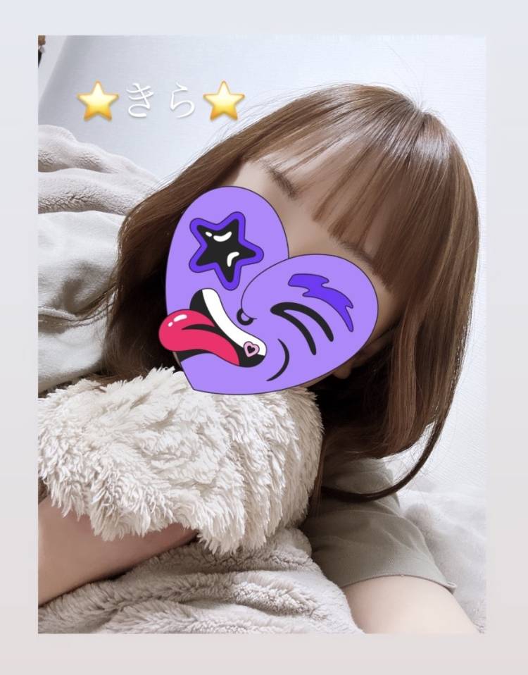 ⭐️まとめお礼、次回出勤⭐️