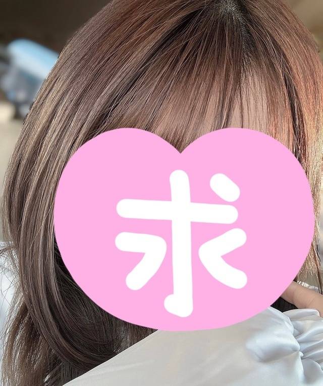 求めちゃう