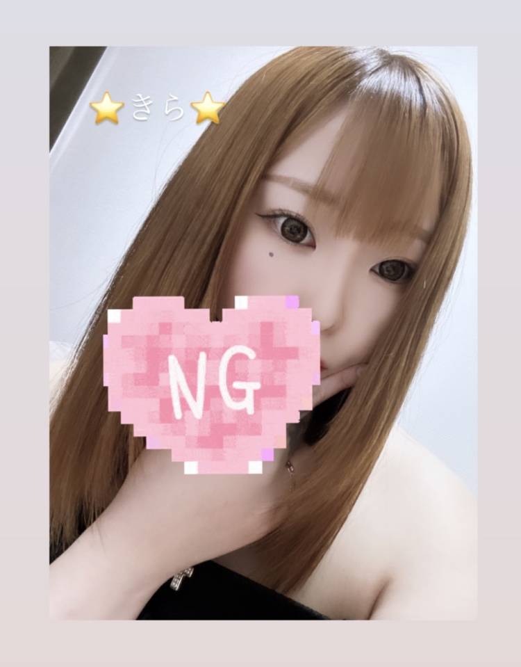 ⭐️もう少ししたら⭐️