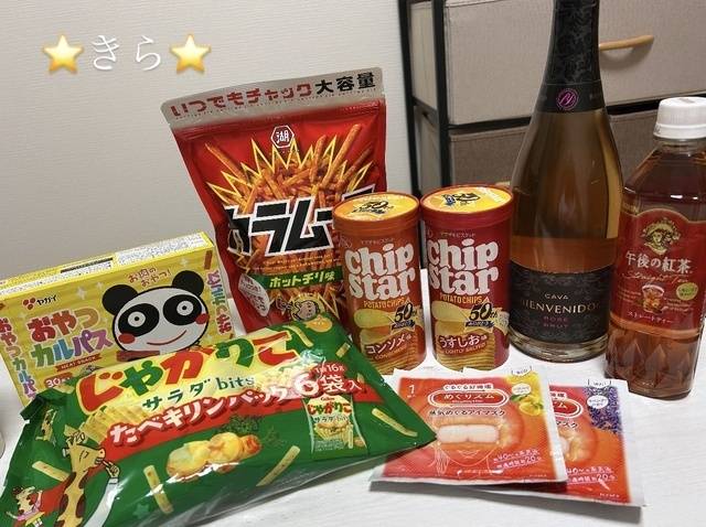 13日25日お礼🩵🩷💛💚