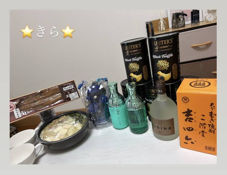 ⭐️お休み中＆次回出勤⭐️