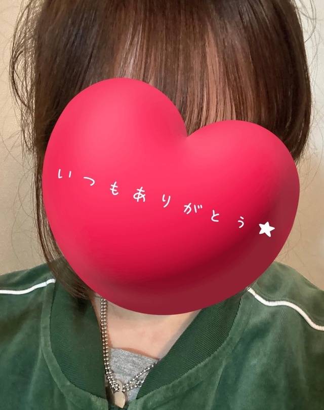 近くで見て？
