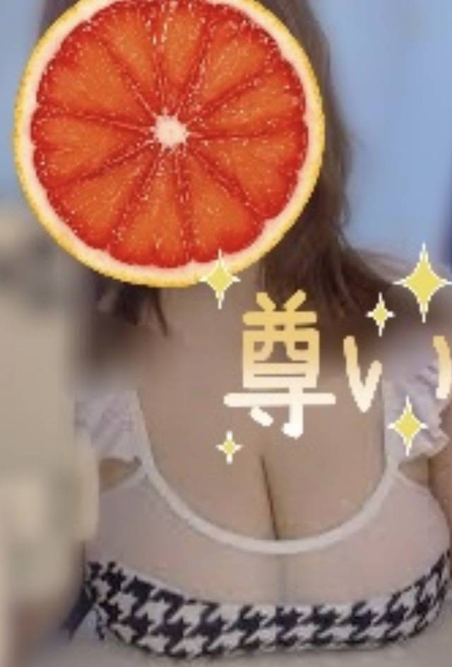 すっごい
