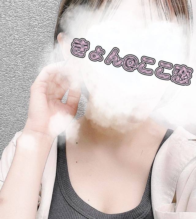 お久しぶりな💓