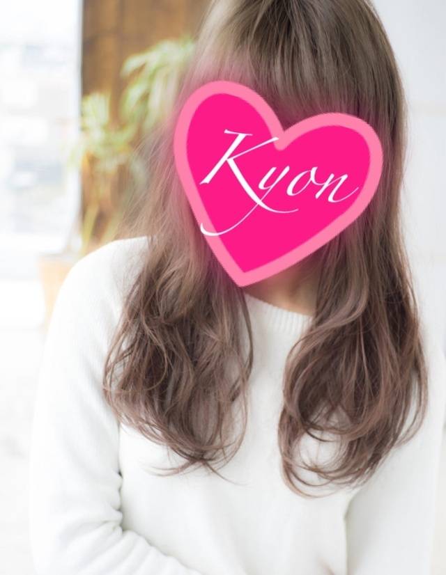 久しぶりな