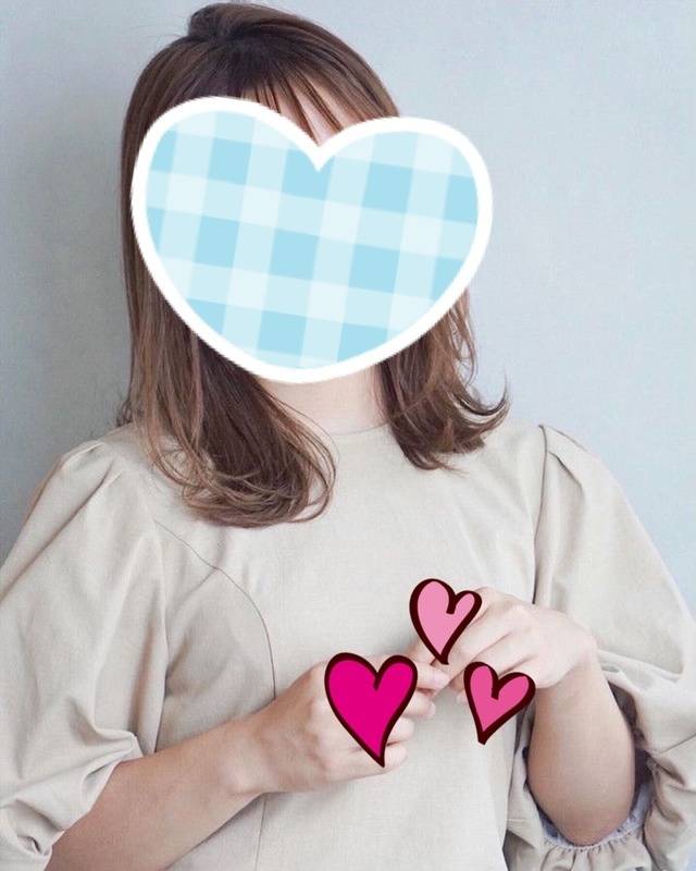 〇〇〇し放題？！