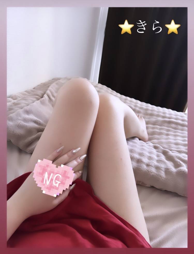 次回出勤予定🥰🌈💖