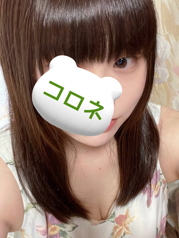 コロネ(ここ恋)