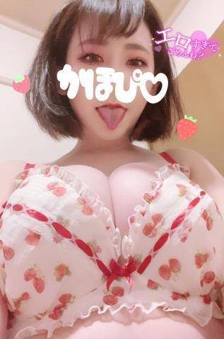 🍓デカ乳🍼💕