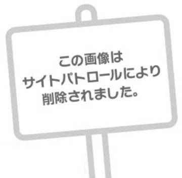 スケベ女に6000人⁉️