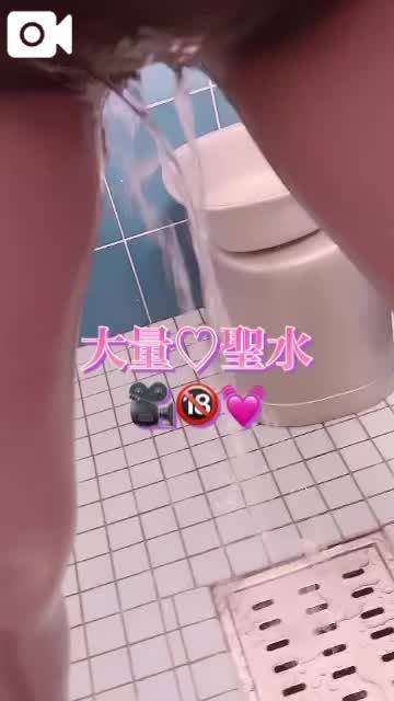 🎥聖水🩷