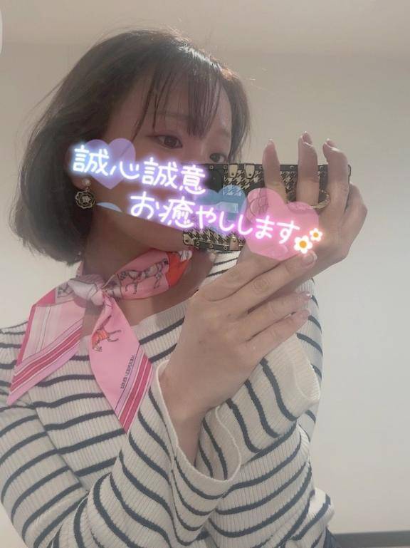 急遽ですが、20時まで?