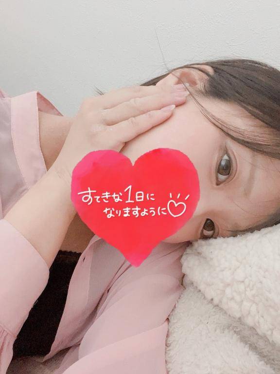 今日もよろしくねっ?