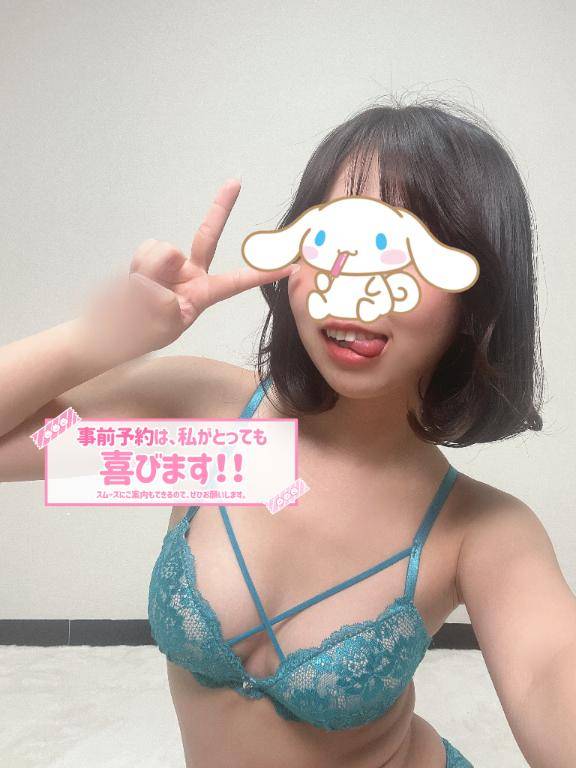 明日から復活??