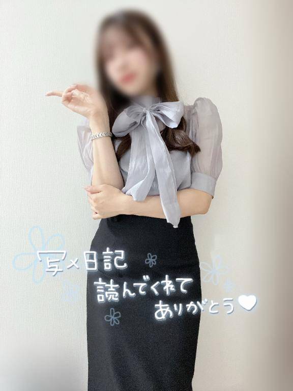 はじめまして?