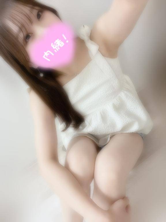 初出勤確定?