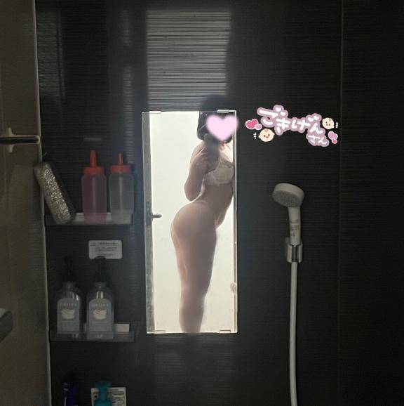 ごきげんさん??