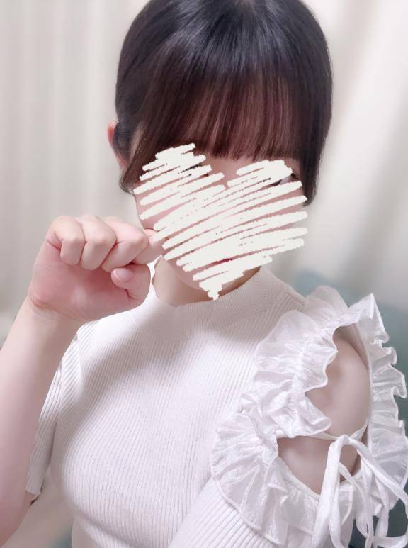 ?出勤?