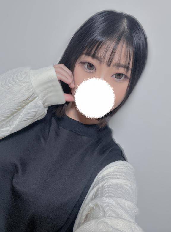 注目?