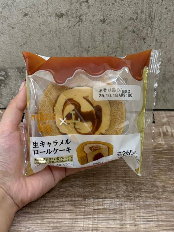 おはようございます??*ﾟ