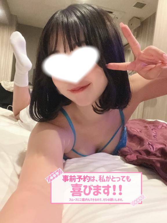 【来週の出勤予定】?