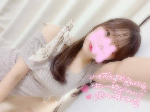 こんなお昼間から、、?出勤??