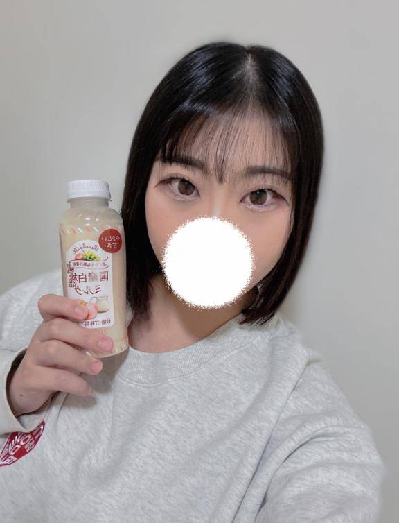 ありがとう(???????)