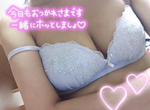 11/3(月)22:10～スタンダード60分ご自宅のお兄様?