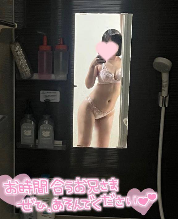 ??【次回出勤ﾀﾞﾖ】?