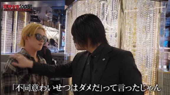 ?年末も過ごしてくれたあなたへ?