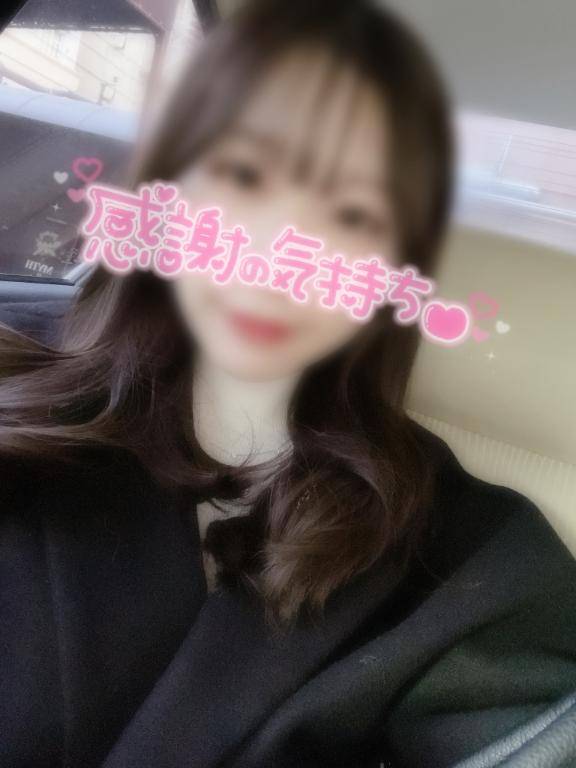 30日のお礼?Iさん