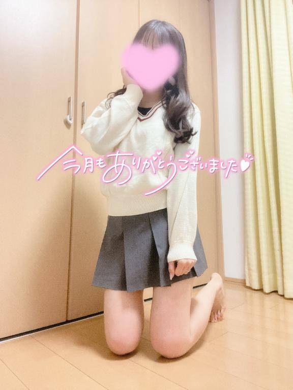 お仕事納め?年内最後にお願い???