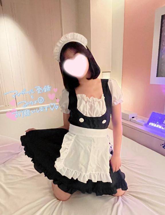 いかがですか？???