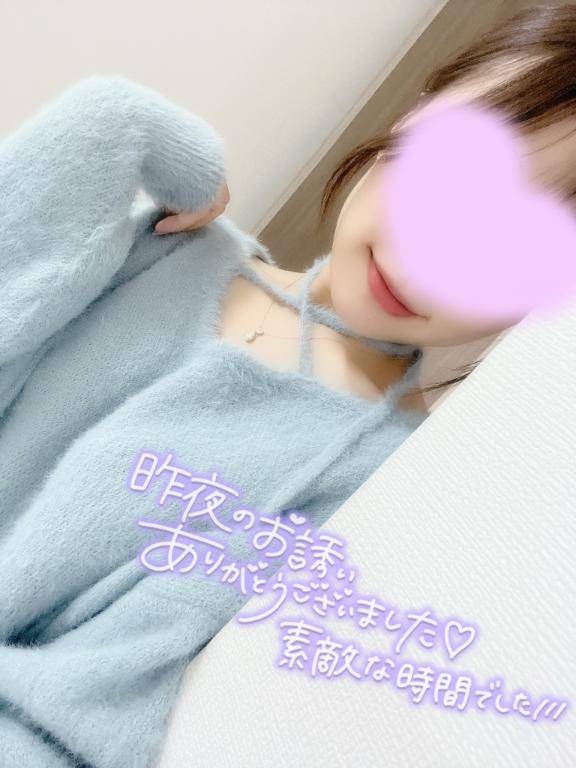 12(日)のお礼?Mさん